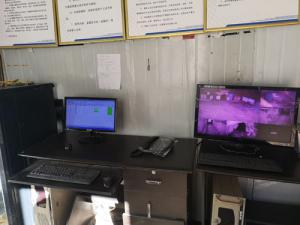 金興礦業(yè)黃家洼礦區安全避險系統